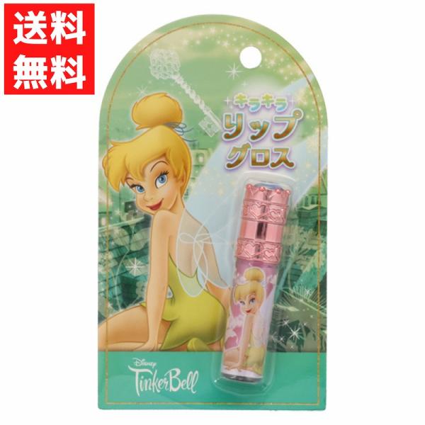 ✨美品❤️✨オルショウスキー 限定　ティンカーベル ピーターパン帽子　Disney ピーター・パン ストーン付 リップグロス ティンカーベル