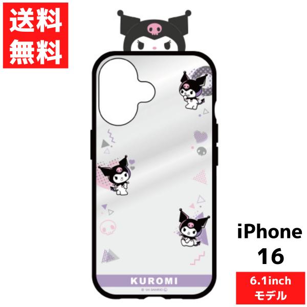 国内発送 Kuromi クロミ iPhone 16 ケース オマケ付 国内発送 Kuromi クロミ iPhone 16 ケース オマケ付 さ行,サンリオ