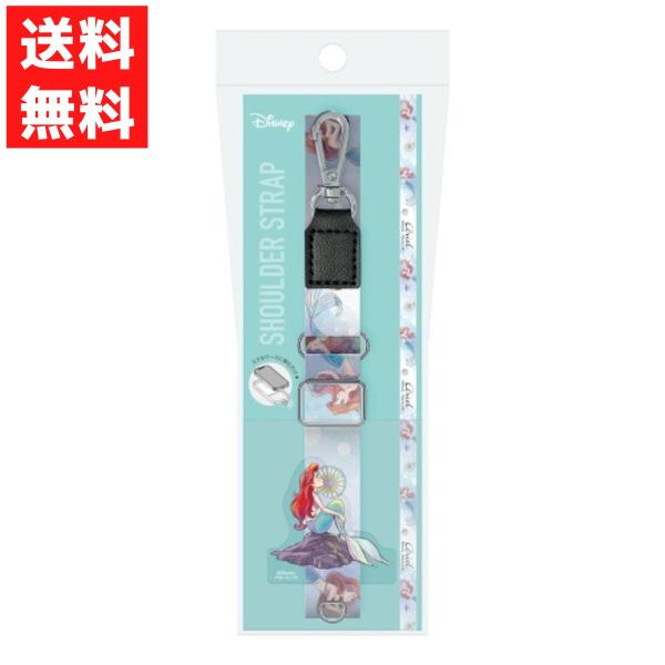 ディズニーシー　アリエル　ストラップ　3点セット ディズニーシー アリエル ストラップ 3点セット