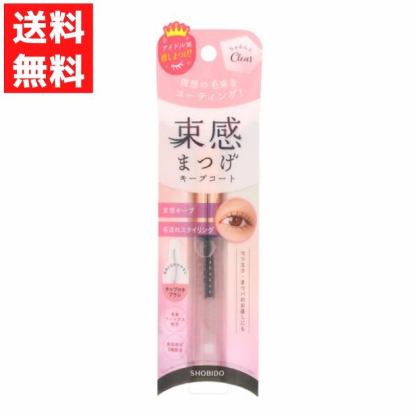 ひと塗りでサッと束感！ベストな毛束をしっかりコーティングだんだん取れちゃう毛束をキープジェルが密着ブロック・目もとに塗りやすいカーブブラシ・毛束フィックス処方・美容成分5種配合原産国：台湾本体サイズ：【単位：mm】W110×Φ13