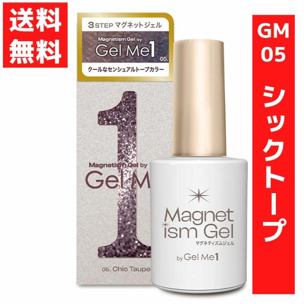 ★みにーみー　マグバーム MAMUANG US Sweat Hoodie – FITH ONLINE STORE