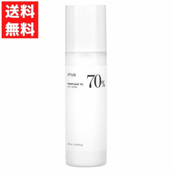 Anua（アヌア） ドクダミ 70％ デイリー ローション 200ml 乳液 敏感肌