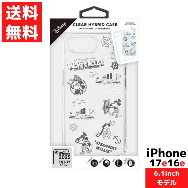 iPhone 17e 16e用 クリアハイブリッドケース ミッキーマウス ディズニー ストラップホール付き アイフォンケース