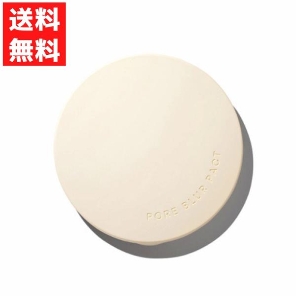 1.キメ細やかな微粒子パウダーで毛穴をぼかし、スムーズ肌にキメの細かなパウダーが気になる毛穴や凹凸をぼかして目立たなくし、またテカリを抑えて、思わず触りたくなるような、スムーズな肌へと仕上げます。2.ほんのりピンクカラーで自然にトーンアップ...