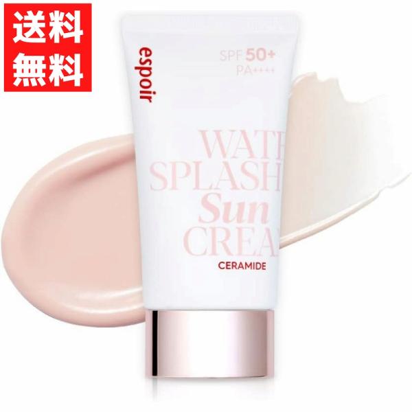 他サイト： エスポア espoir ウォータースプラッシュ サンクリーム サンセラミド CICA SPF50+ PA++++ 60ml 日焼け止め 化粧下地の商品画像