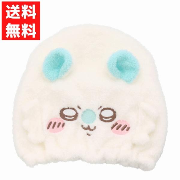 お風呂上がりにかぶるだけでしっかり吸収！ふわもこ素材の大人用ヘアドライキャップかぶるだけでドライヤー時間を短縮♪頭囲：46〜75cm原産国：中国パッケージサイズ：【単位：mm】W250×H230