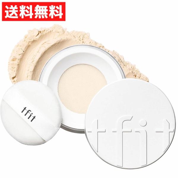 トランスルーセントセットフィニッシングパウダー 02 スキンベージュ長時間「アプリ加工肌」アプリでフィルター加工をつけたような粗のない自然な素肌を演出します。テカリ・毛穴レス肌へ導く超微粒子パウダー。光を散乱させるソフトフォーカス効果で肌補...