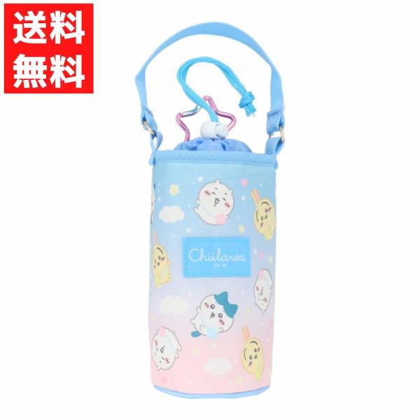 ちいかわ　ハチワレ　うさぎ　へび　カバン　水筒　カップ　ヘビ カバン へび ちいかわ ハチワレ うさぎ - メルカリ