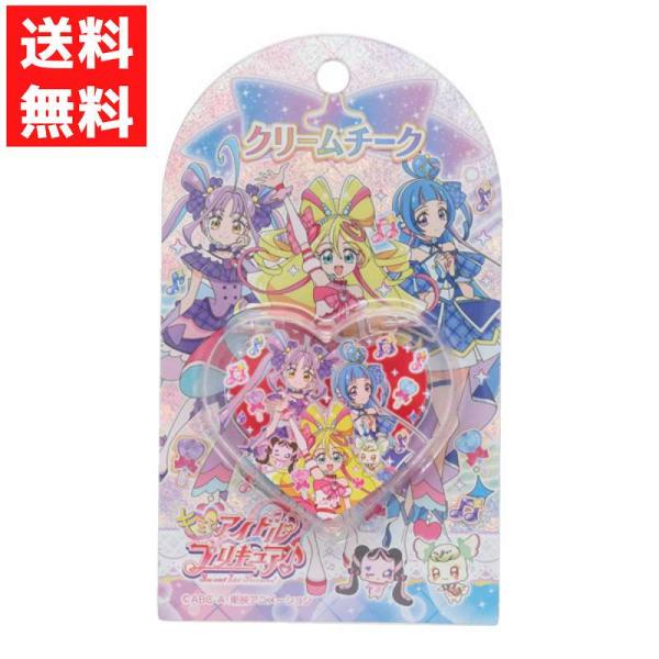 『キミとアイドルプリキュア』からコスメシリーズが登場！クリームチーク Aハート型のケースに入っていてかわいいきれいに発色するクリームタイプ原産国：中国パッケージサイズ：【単位：mm】W82×H142×D15商品サイズ：【単位：mm】約W60...