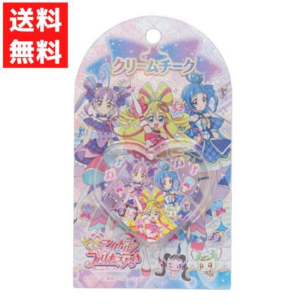 『キミとアイドルプリキュア』からコスメシリーズが登場！クリームチーク Bハート型のケースに入っていてかわいいきれいに発色するクリームタイプ原産国：中国パッケージサイズ：【単位：mm】W82×H142×D15商品サイズ：【単位：mm】約W60...