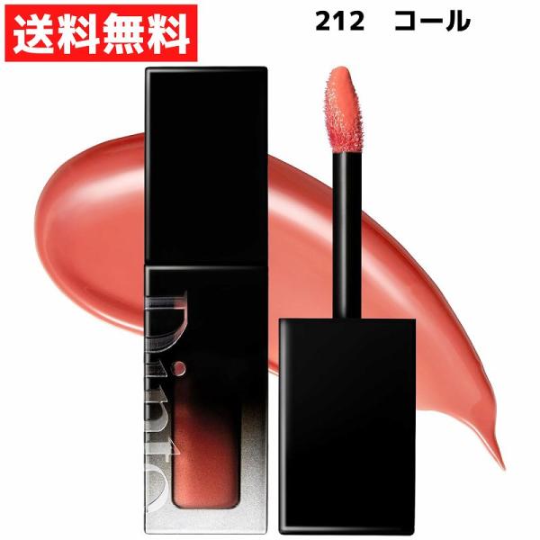 Dinto リップ lucky-happy_3444