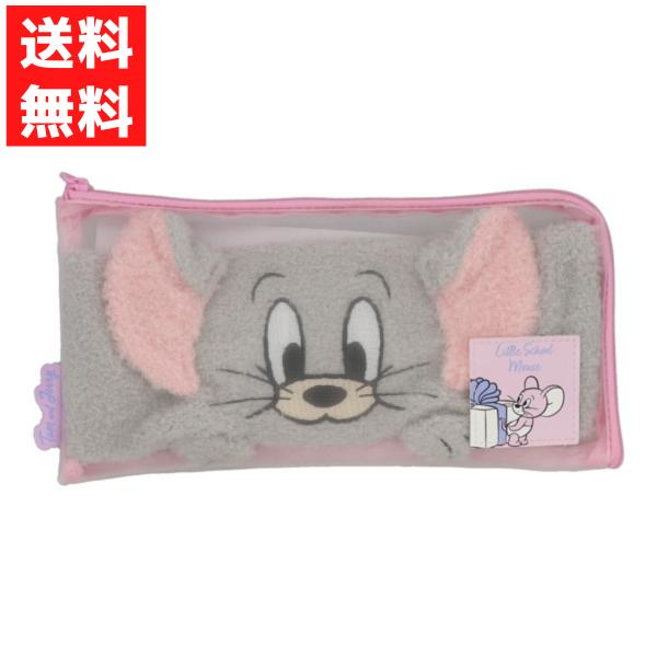 持ち運びにぴったりなポーチ付きのヘアターバンが新登場WBポーチ付きヘアターバン＜TOM and JERRY / TUFFY＞おうちでのリラックスタイムに。メイクのときに。お風呂あがりに。持ち運びにも便利なメッシュのポーチ付きポーチのタグもか...