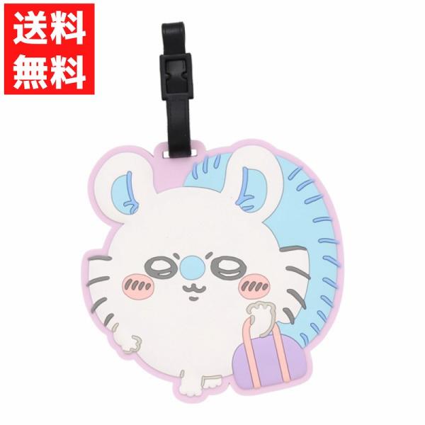 ちいかわ トラベルシリーズ ラゲッジタグ ＜ モモンガ  ＞「ちいかわ」からお泊りや旅行に便利なアイテムが新登場！ちいかわたちと一緒に、プールや温泉、海水浴など楽しい思い出をたくさんつくろう！●ラゲッジタグ旅行時のキャリーケースやかばんの目...