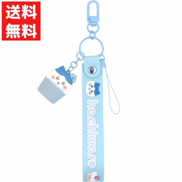 gourmandise（グルマンディーズ） ちいかわ 3Dマスコット 付き ハンド