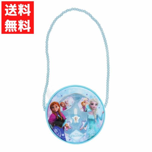 ディズニー エルサ ハッピーバッグ 5点セット ディズニープリンセス/おでかけバッグセット トイザらス限定 3歳 4歳 5