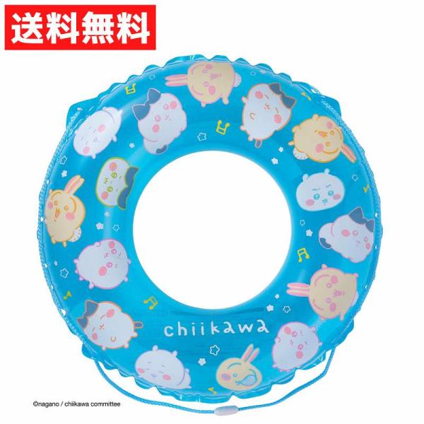 ちいかわ 70cm うきわ ちいかわ ハチワレ うさぎ 浮き輪 水泳バッグ 夏 海 水着 海水浴 水遊び プール