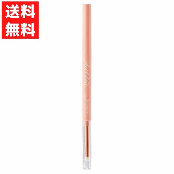 Too Cool For School トゥークールフォ―スクール アートクラス