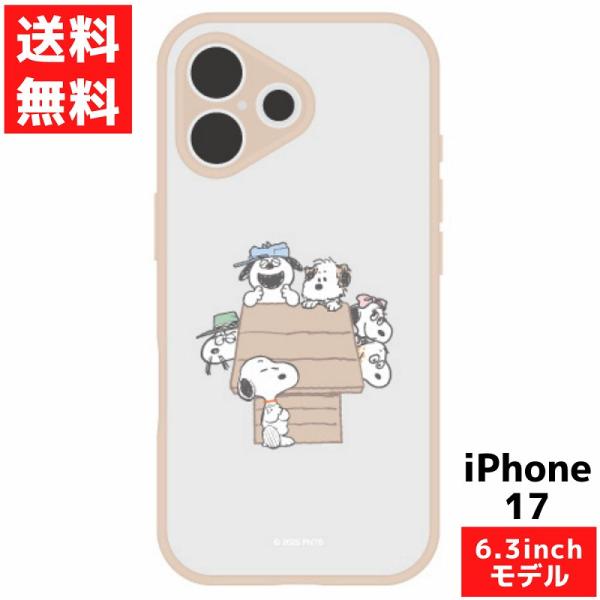 SNOOPY（スヌーピー） ピーナッツ きょうだい IIIIfit プランプ