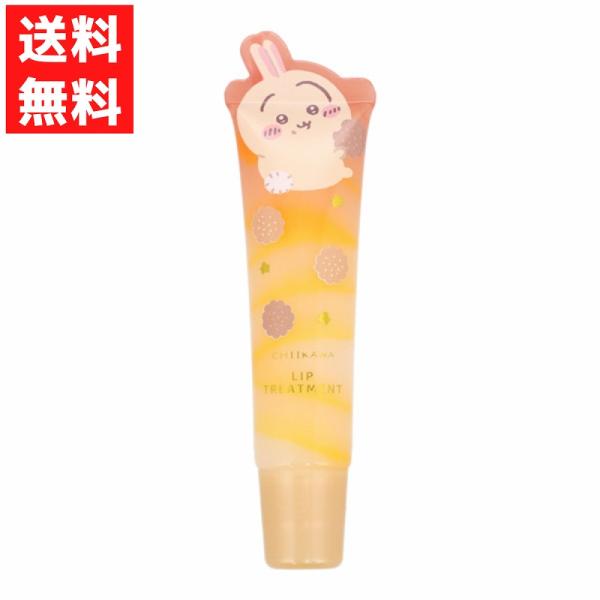 ちいかわ ダイカットコスメシリーズ リップトリートメント ＜うさぎ＞チューブのTOPがダイカットになったコスメシリーズ。乾燥がはじまる時期に嬉しい保湿成分入り。お菓子のようなマーブルの模様が可愛い保湿成分配合のリップトリートメント[無香料]...