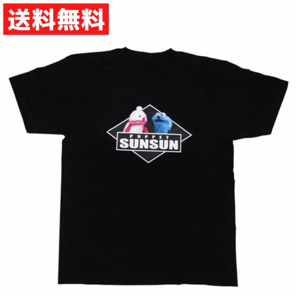 【中古】PUPPET SUNSUN 長袖Tシャツ　黒Lサイズ2着 パペットスンスン Tシャツ ひしがた BK ブラック 黒 半袖 スンスン