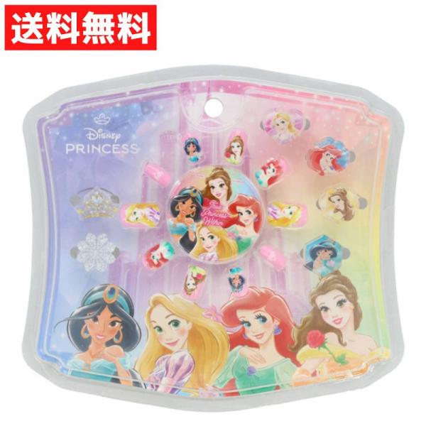 ネイルチップ&amp;リングセット＜ディズニープリンセス＞おしゃれキッズにおすすめのネイルチップとリングのセット♪ネイルチップとリングが6個入ったセット丸シールつき♪ネイルチップの裏側に粘着剤が付いているのでワンタッチで装着できます◎原産国...