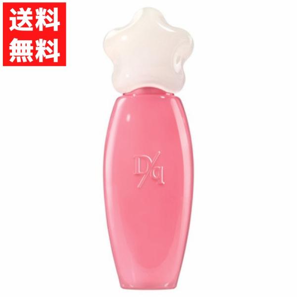 ・08 クリーミーピンク：クリームを一滴たらしたようなソフトピンク・しずくを落としたように唇いっぱいに広がる、透明感たっぷりのリップグロスです。・多彩に輝くしずくコーティングで、ぷるっと血色感を演出します。・べたつかず、もっちりとしたボリュ...