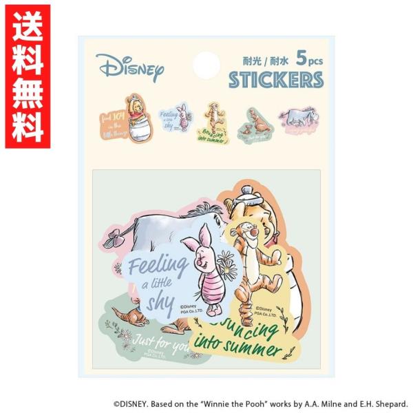 ステッカー 5PCSセット [くまのプーさん]スマートフォンケースに挟むのにオススメなディズニーキャラクターデザインのステッカーです。スマートフォンとクリアケースの間に挟み込んで、自分好みにアレンジ出来ます。PVC素材で耐光性・耐水性に優れ...