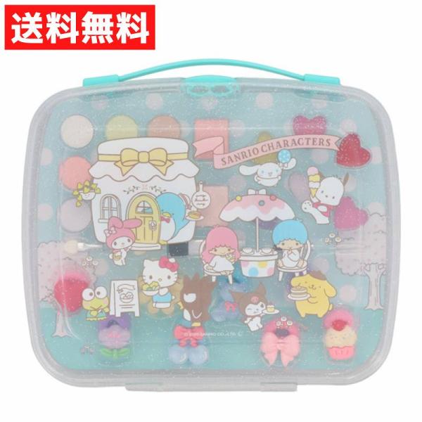 ケースの中にアイシャドウ・チーク・リップグロスとそれぞれのチップとブラシつきアクセサリーはリングやヘアアクセとして使えるよ♪★セット内容★(1)アイシャドウ ×9色(2)チーク ×2色(3)リップグロス ×6色(4)アクセサリー ×8個(5...