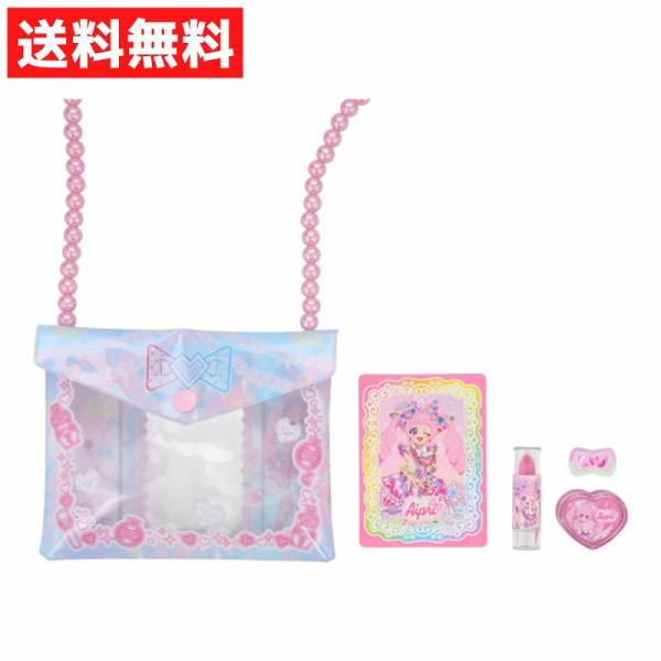 おでかけにもぴったりなショルダーバッグ型のコスメセットが登場♪ショルダーバッグコスメセット＜ひまり＞【セット内容】・ショルダーバッグ・リップスティック×1個・クリームチーク×1個・リング×1個ショルダーバッグはお出かけバッグとしても使えちゃ...