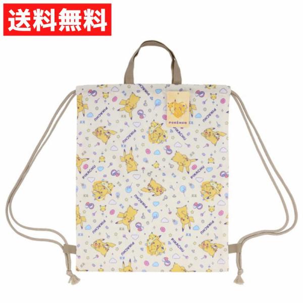 トラベル巾着L総柄＜ポケモン2512＞入園・入学・新学期の準備にぴったりなアイテムが今年も登場！取手付きなので、手で持ったり、背負ったりできて便利◎入園入学の準備に◎原産国：中国【素材】ポリエステル本体サイズ：【単位：mm】Ｗ350×H43...