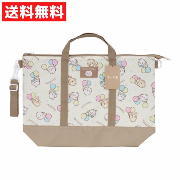 2WAYトートバッグ＜ちいかわ＞ 入園・入学・新学期の準備にぴったりなアイテムが今年も登場！ファスナー付きで中身が飛び出さない！ショルダー付きで斜め掛けと手提げ持ちの2WAYに対応☆お名前タグ付き♪原産国：中国【素材】ポリエステル本体サイズ...