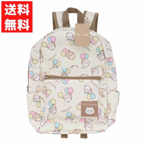 入園・入学・新学期の準備にぴったりなアイテムが今年も登場！総柄のデザインがかわいいキャラクターリュックお名前タグ付きお出かけにぴったり◎原産国：中国【素材】ポリエステル本体サイズ：【単位：mm】約W250×H360×D110mm