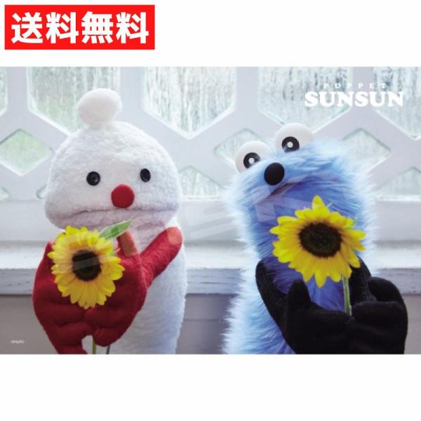 lucky-happy_4154