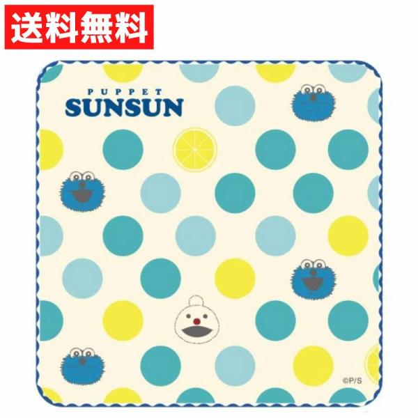 「パペットスンスン」の主人公スンスンは、パペットの国＜トゥーホック＞に住む6才の男の子。親友のノンノンやおじいちゃんのゾンゾンとの日常の出来事をムービーやイラストにして、SNSで発表しています。そんな「パペットスンスン」から、「ガーゼミニタ...