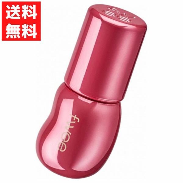 fwee フィー 3Dボリューミンググロス B09 ライチ 70%ライチカラーで果実感ピンクコーラル 70%■3D立体グロス唇の縦ジワを埋めるようにぷっくりボリュームアップ！※■濃度チョイス！／希望の雰囲気に合わせカラーの濃度選べるグロス◇...