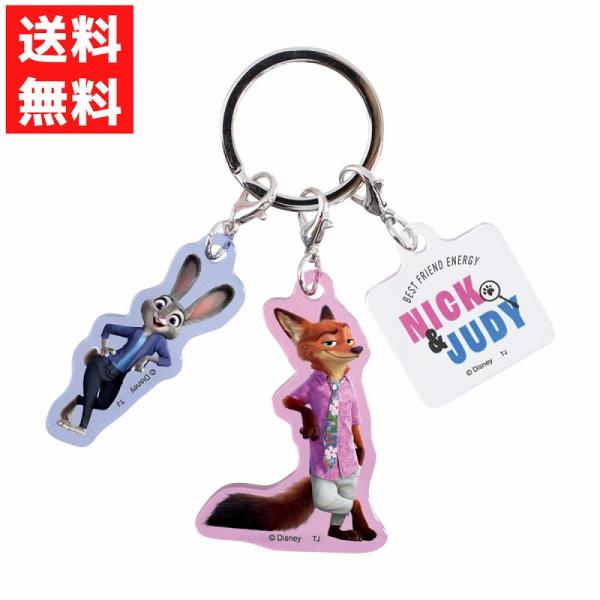 ディズニー ズートピア2 3チャームキーホルダー A ジュディ ニック