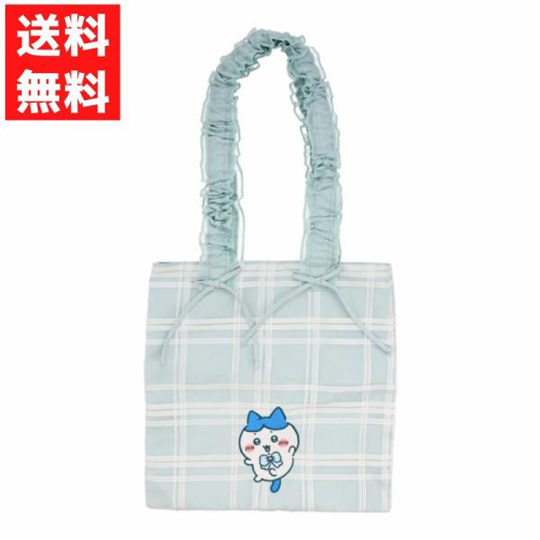 ちいかわ トートバッグ ハチワレ CW00909 ブルー チェック レイヤード