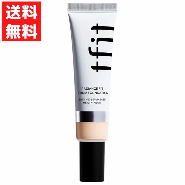 tfit ティーフィット ラディアンス フィット セラムファンデーション 30g C00 FAIR ペア しっとり 保湿 韓国 コスメ