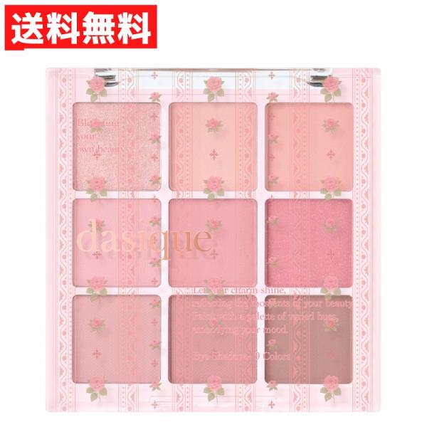 dasique デイジーク Shadow Palette シャドウパレット # 39 Rose Cottage ローズコテージ ピンク イエベ ブルべ