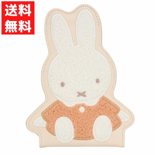 Miffy（ミッフィー） 爆買 MFダイカットファブリックミラー 手鏡 鏡