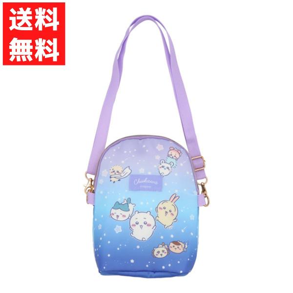 ちいかわ ハチワレ うさぎ ランチショルダーバッグ ランチバッグ 星空 モモンガ 古本屋 メッシュポケット 保冷シート付き お弁当入れ