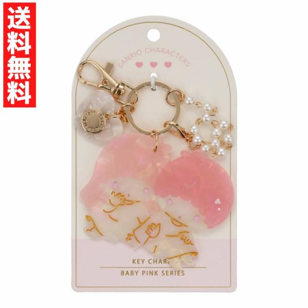 サンリオキャラクターズ Baby Pinkシリーズ チャーム リトルツインスターズ アクセサリー キキララ