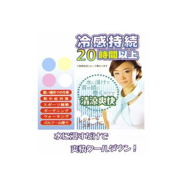 N[  XJ[t ^I uN[ Ђ`N[o_i N[XJ[t 120̔u[ECG[2F荬