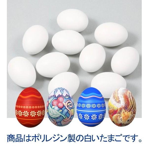 イースターエッグ デザインたまご お絵かきたまご 10個まとめ売り販売 イースター エッグ 復活祭 キット 手作りイースターエッグ Buyee 日本代购平台 产品购物网站大全 Buyee一站式代购 Bot Online