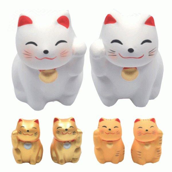 780円 送料無料（一部地域を除く） 陶器製 招き猫