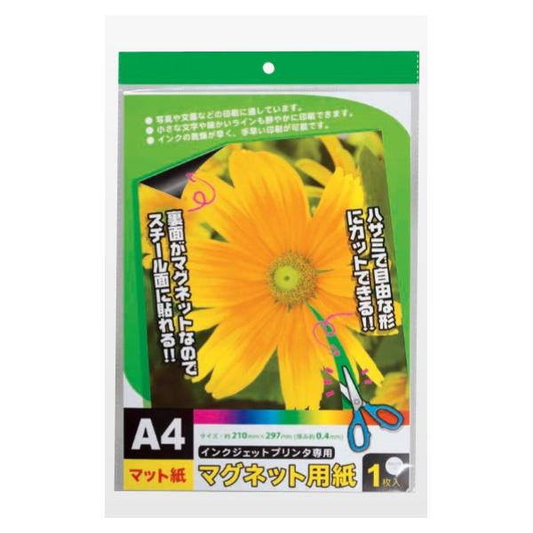 }OlbgpA4}bg^Cv  100Zbg̔ CNWFbgv^p IWi }OlbgV[g 쐬