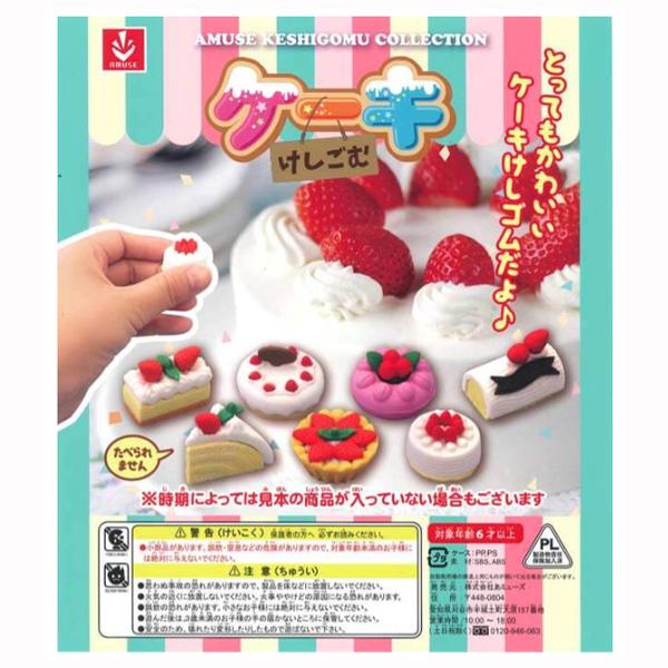 K`K` ii JvZiii48mmJvZjP[L 100 qp@̑iEii