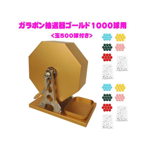 lucky-merci_m183-23-a0247