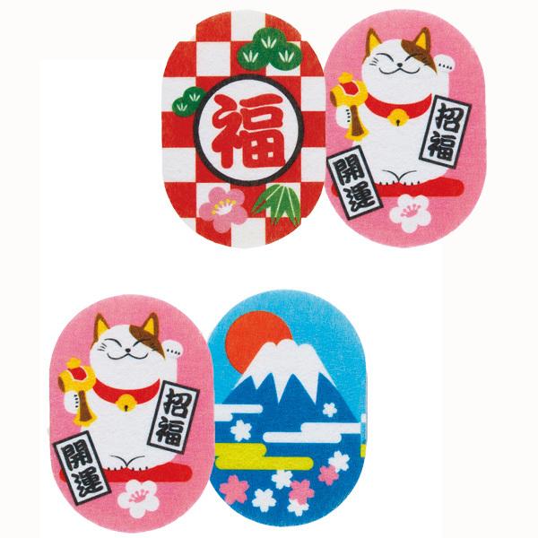 お正月景品 迎春 お正月キッチンスポンジ 2個セット 75個以上販売 開運 迎春お正月 ノベルティグッズ 販促品お正月景品 迎春 M261 21 18 55 販促品メルシー 通販 Yahoo ショッピング