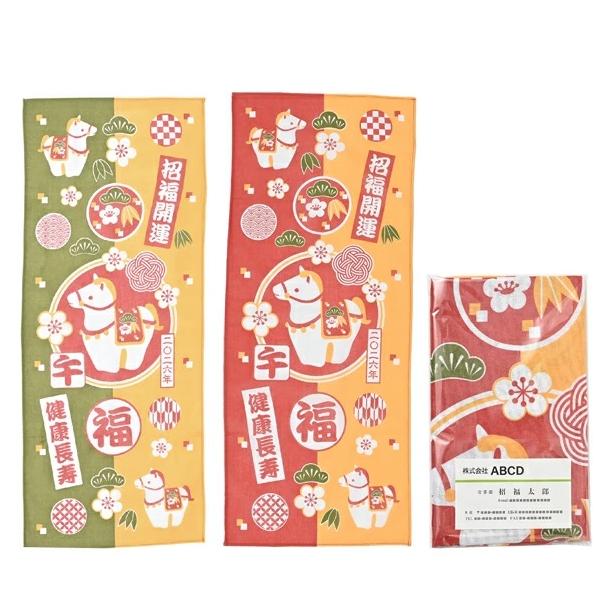 開運招福祥雲毛布です❗こちらは丑(うし)になります❗ 開運干支手ぬぐい 100枚以上販売 午 うま 馬年2026年 午年2026年 招福